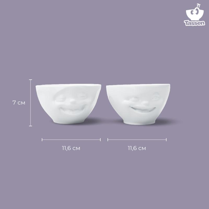 Набор чаш laughing & winking, 200 мл, 2 шт.