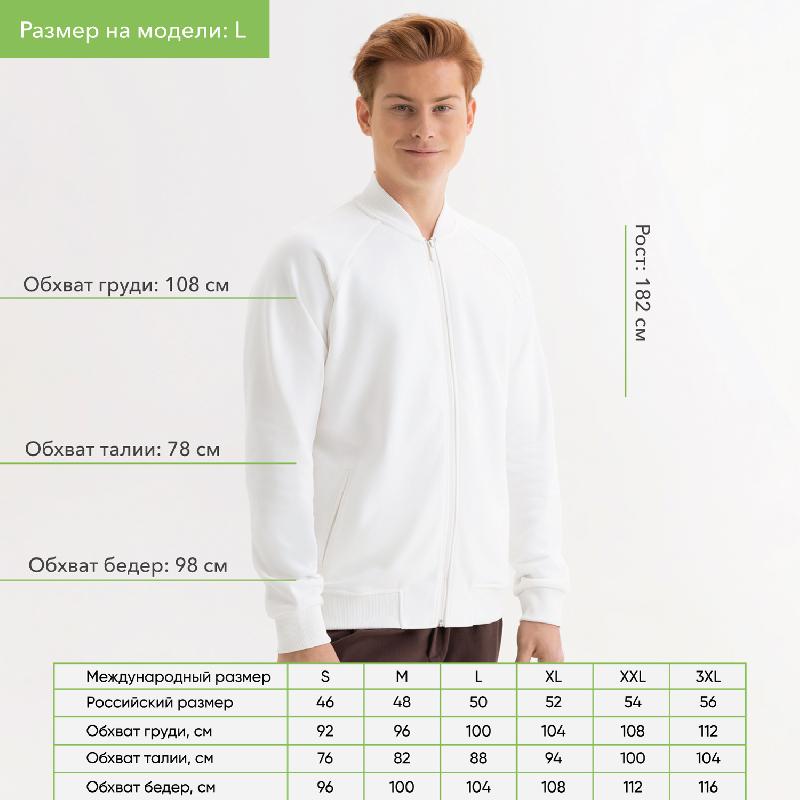 Толстовка на молнии, унисекс TORRES , размер M