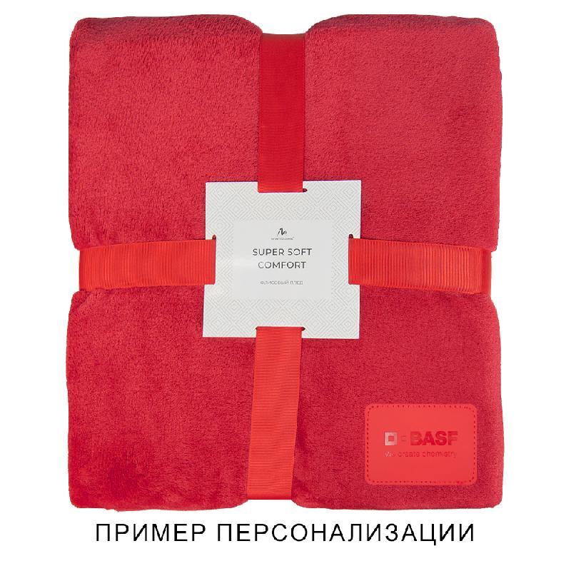 Набор подарочный Solution Duo (плед, термос)