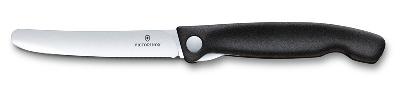 Нож для овощей VICTORINOX SwissClassic, 11 см