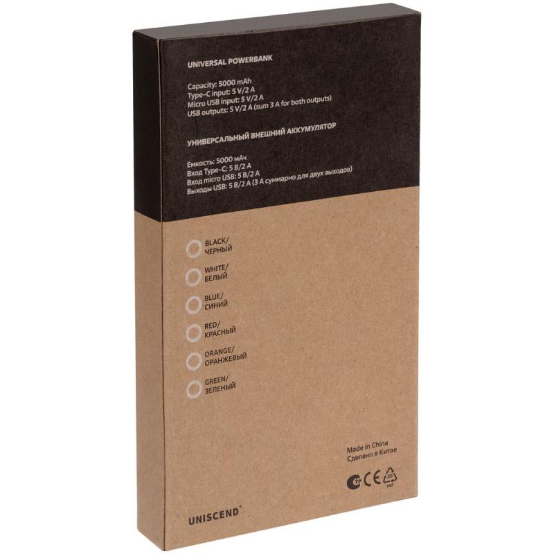 Аккумулятор Uniscend Half Day Type-C 5000 мАч