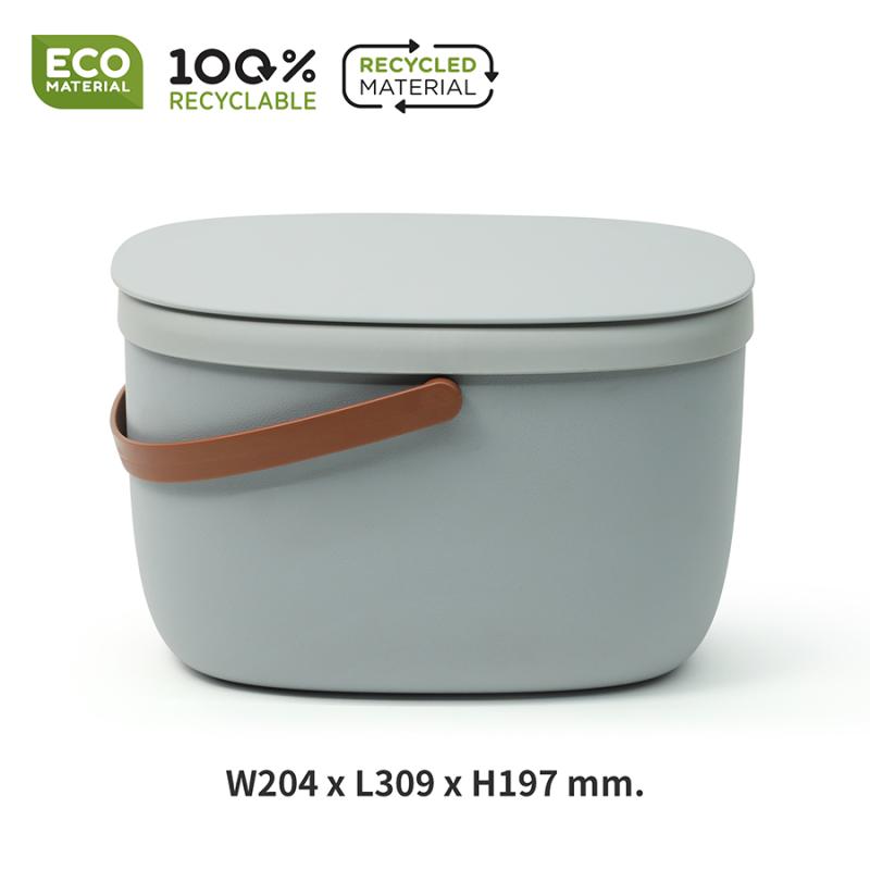 Контейнер для пищевых отходов foody, 7 л