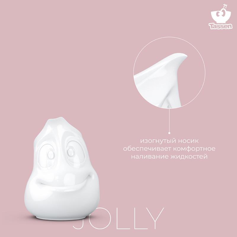 Молочник jolly, 350 мл