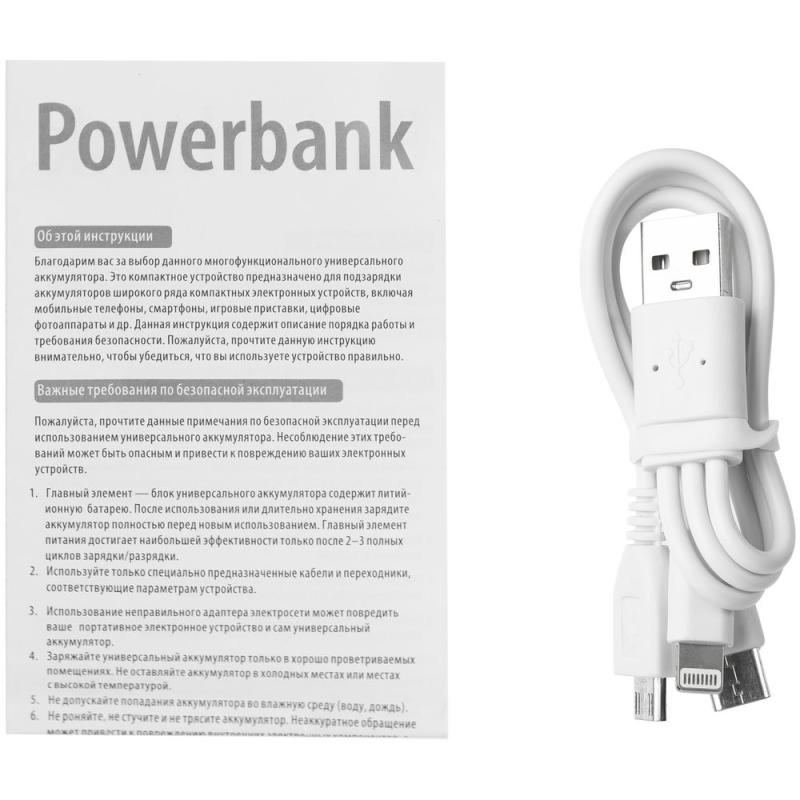 Внешний аккумулятор Uniscend Full Feel Type-C 5000 мАч