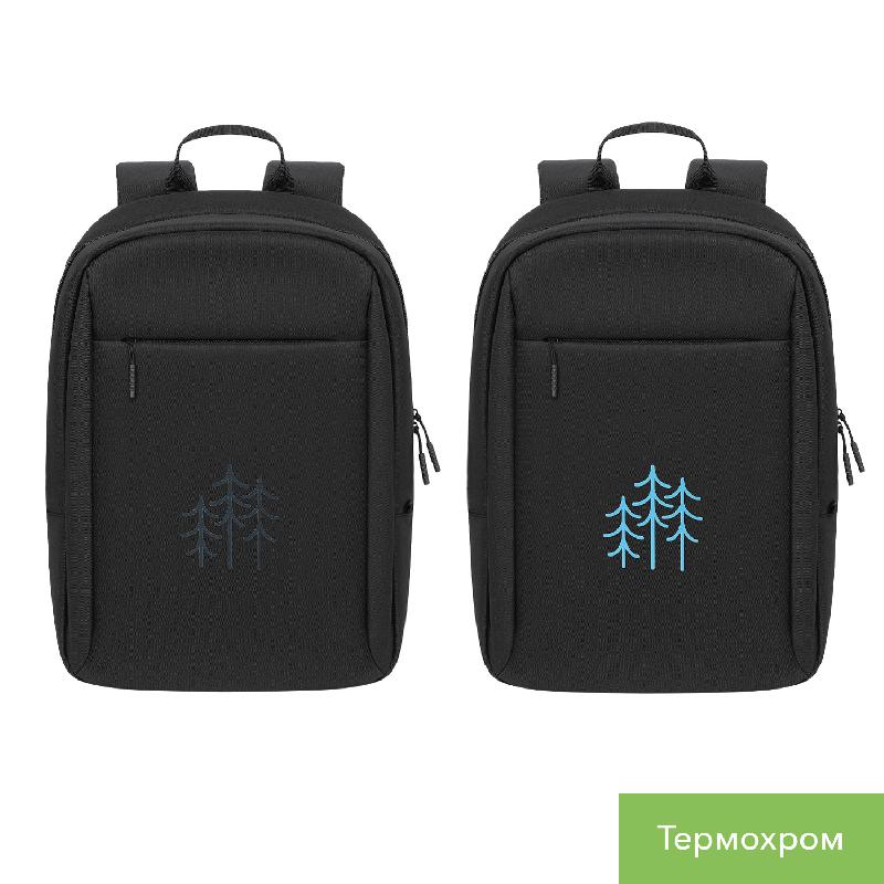 Рюкзак Sirius