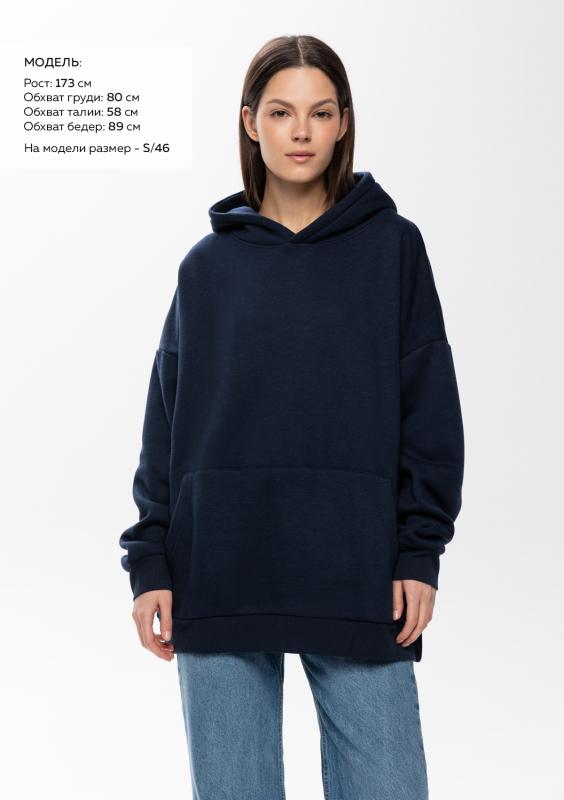 Худи унисекс STAN  оверсайз 320