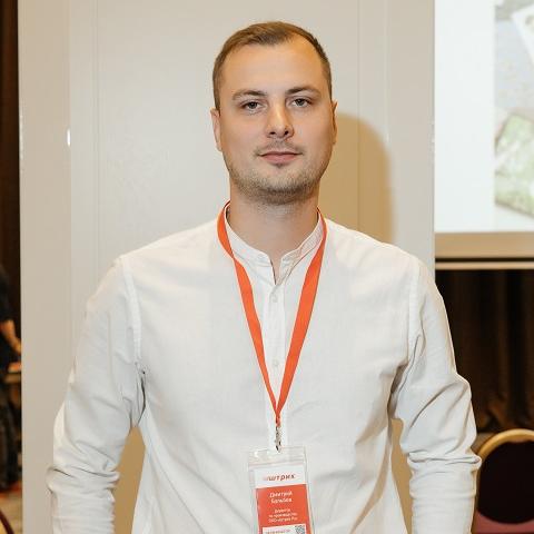Дмитрий Бульбов