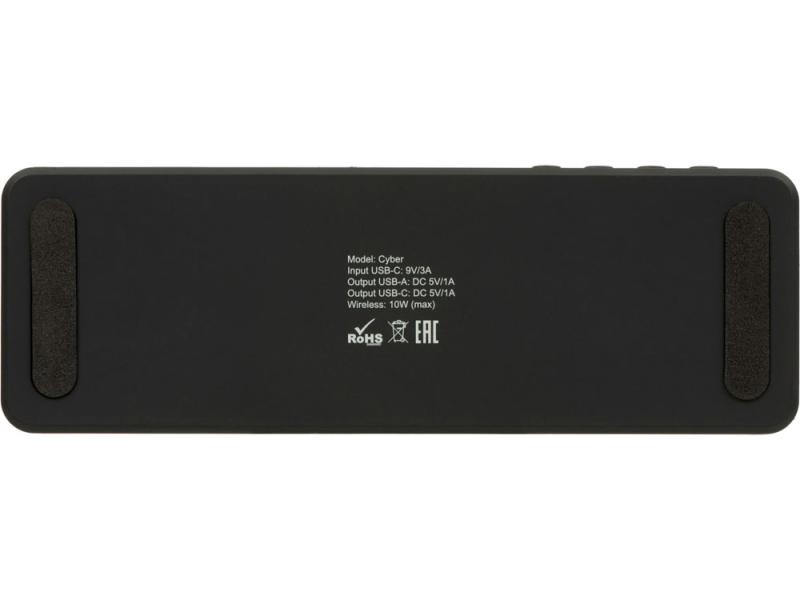 Часы с LED-подсветкой и беспроводной зарядкой Cyber, 10 Вт