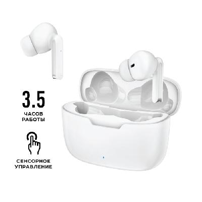 Наушники True Wireless Olmio TWE-014