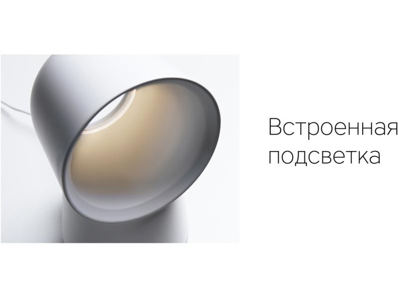 Воздухоочиститель Flow Vortex
