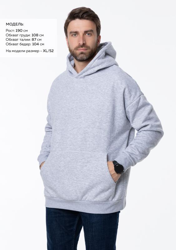 Худи унисекс STAN  оверсайз 320