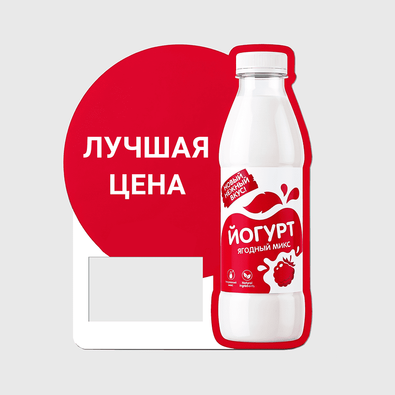 Полсайны