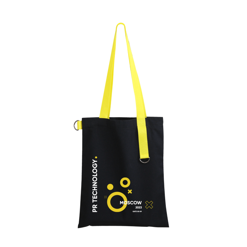 Набор Bplanner welcome
