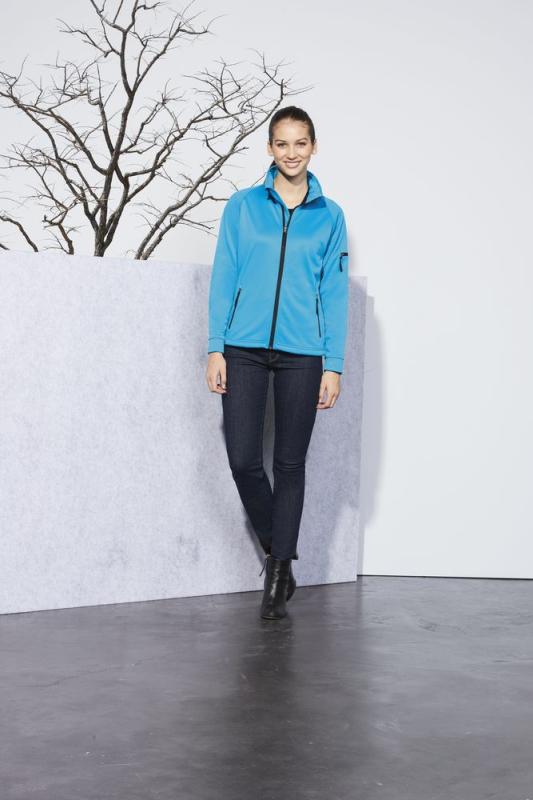 Куртка флисовая женская New Look Women 250