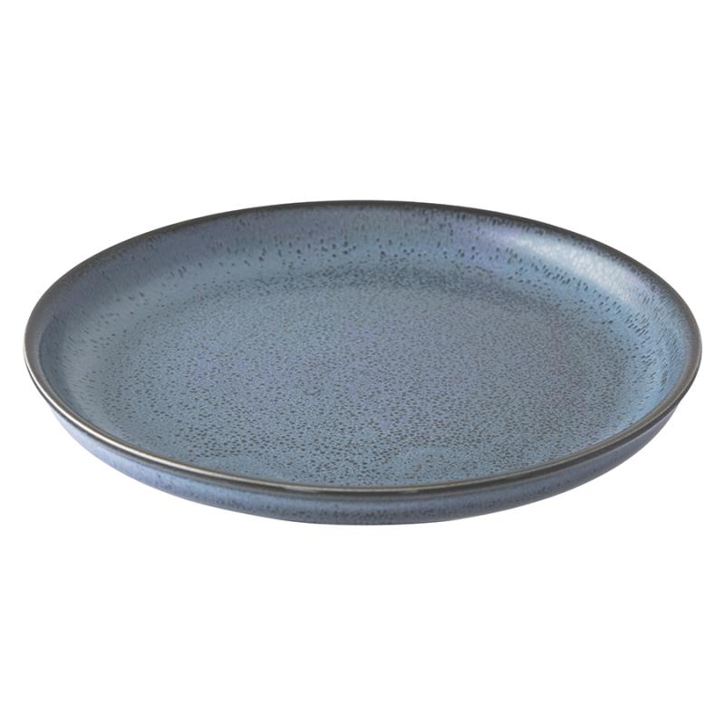 Набор тарелок cosmic kitchen, D21 см, 2 шт. ()