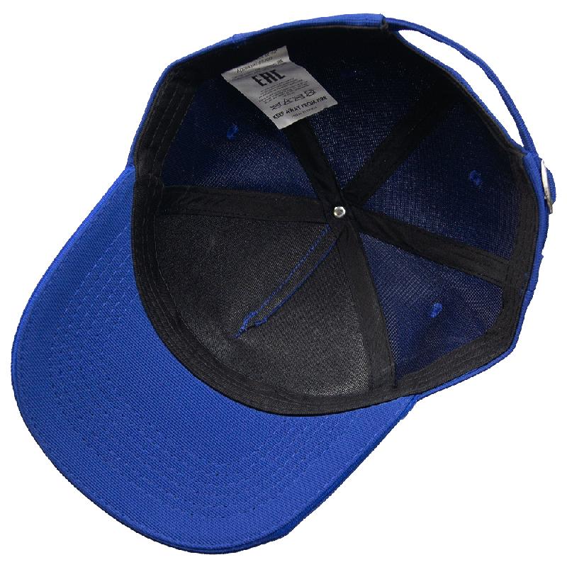 Кепка 5-панельная Ottoman 300, полиэстр