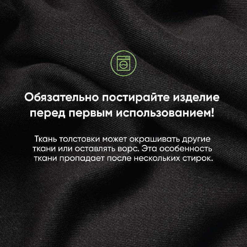 Толстовка на молнии, унисекс TORRES