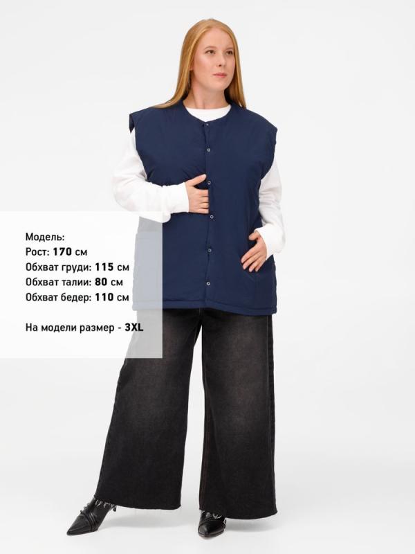 Жилет унисекс Veter