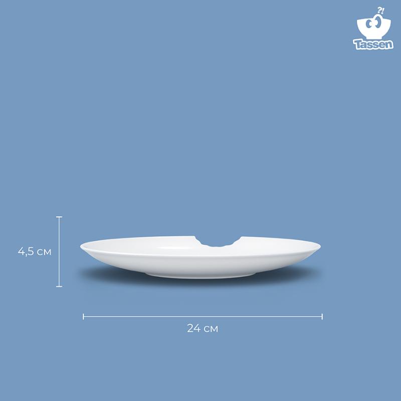 Набор глубоких тарелок with bite, D24 см, 2 шт.