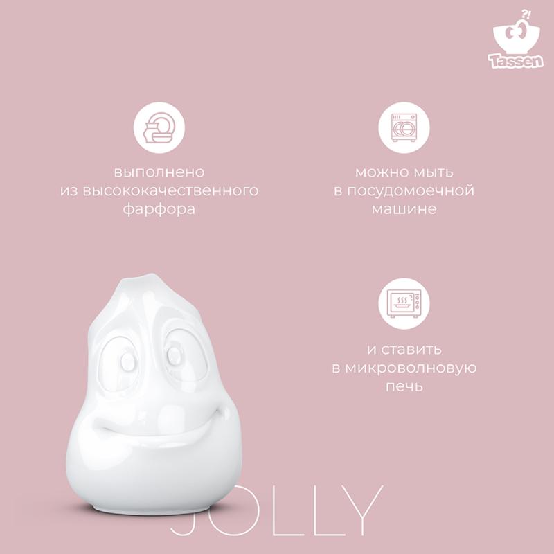 Молочник jolly, 350 мл