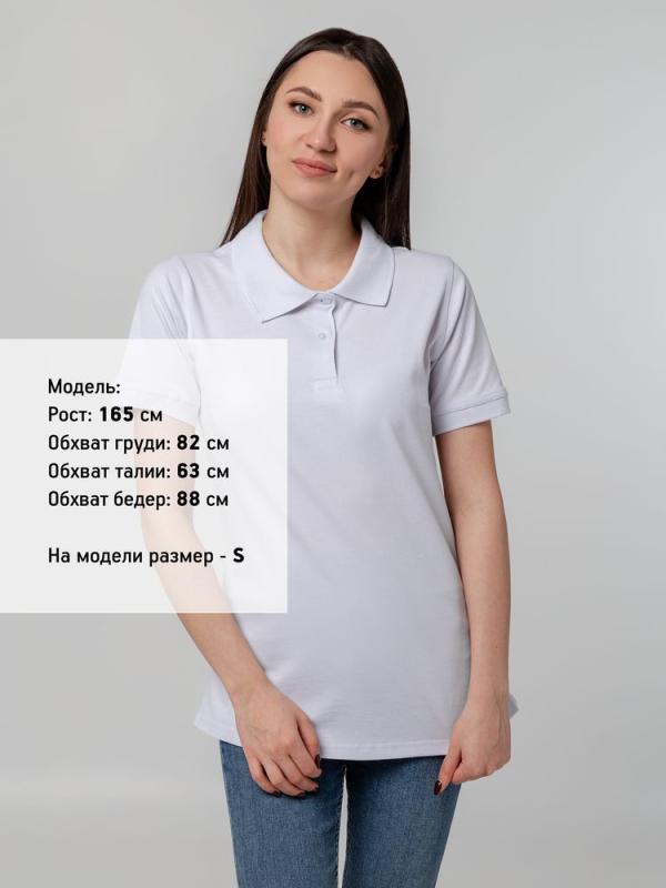 Рубашка поло женская Virma Stretch Lady