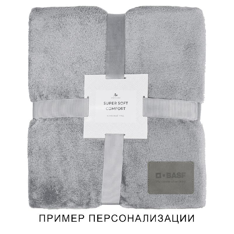 Набор подарочный Solution Duo (плед, термос)
