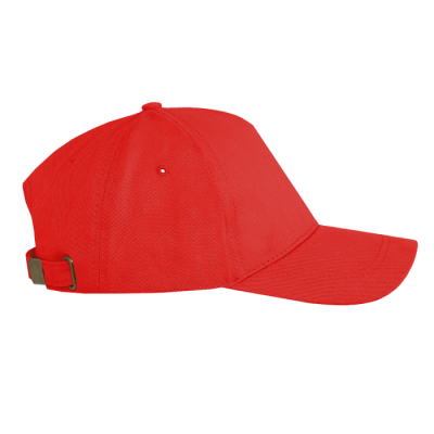 Бейсболка STAN 5 клиньев хлопок