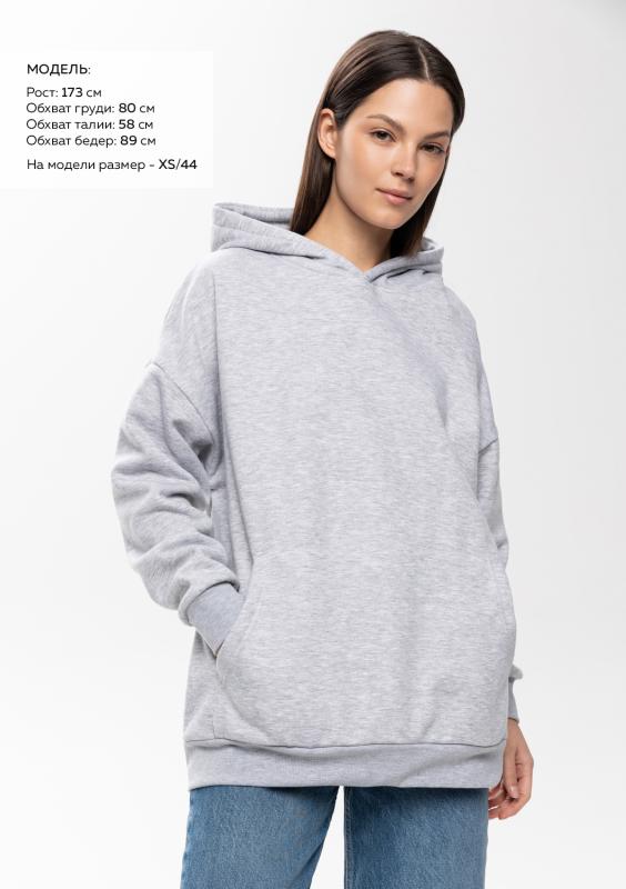 Худи унисекс STAN  оверсайз 320