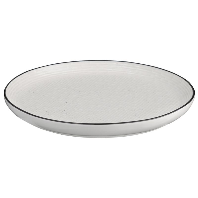 Набор тарелок contour, D21 см, 2 шт.