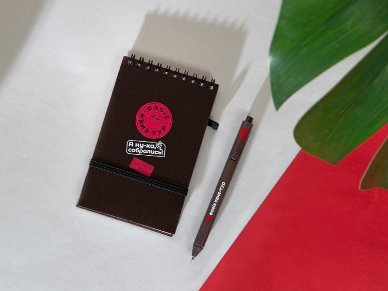 Ручка шариковая Coffee из кофейных зерен