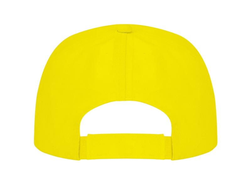 Бейсболка Uranus