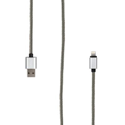 Кабель MFI Apple Rombica DIGITAL IL-02