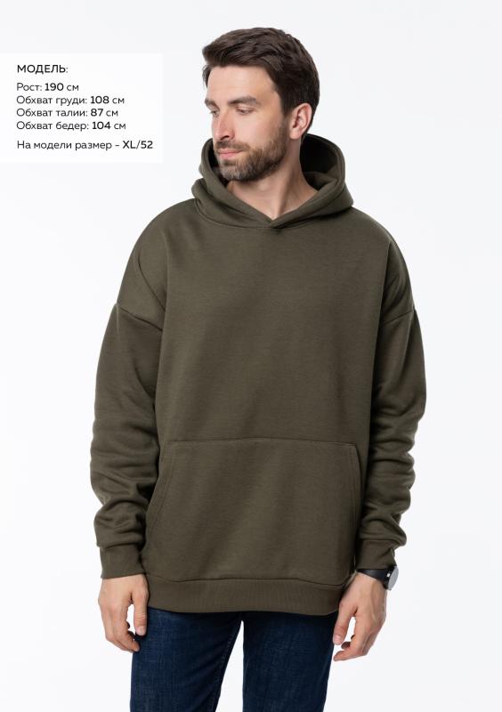 Худи унисекс STAN  оверсайз 320