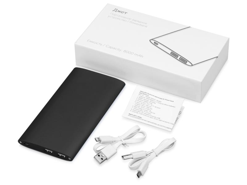 Внешний аккумулятор Джет, 8000 mAh