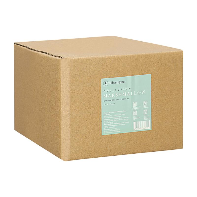 Кувшин для смешивания marshmallow, 2 л