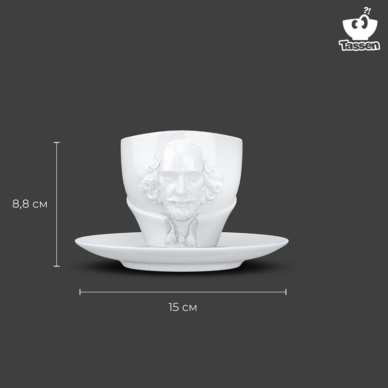 Чайная пара talent, william shakespeare, 260 мл