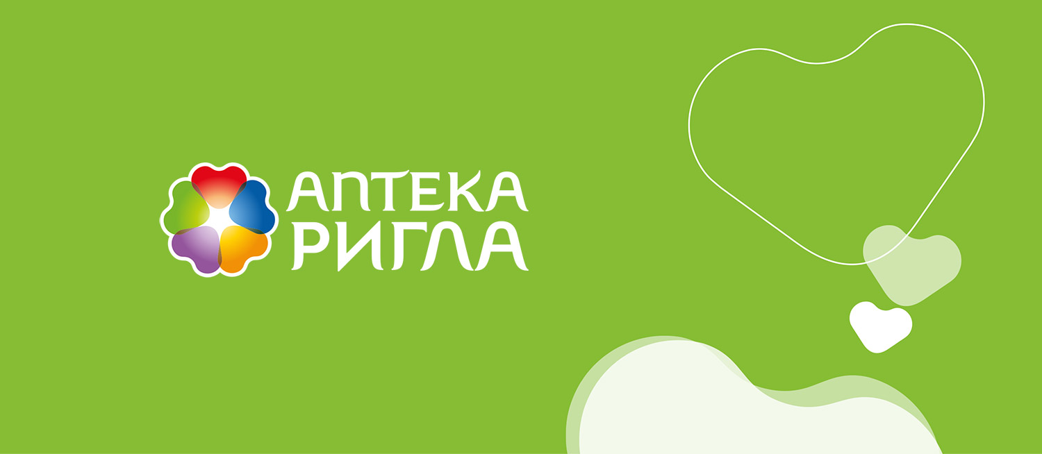 Ригла: фирменный мерч для федерального бренда